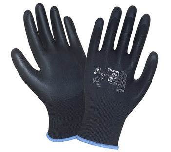 Нейлон с нитрилом 2Hands Air 2701BLK