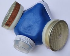 Респиратор противогазовый РПГ-67