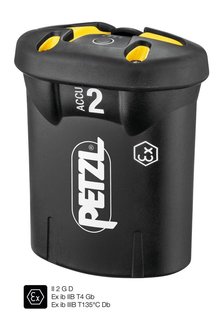 ACCU 2 DUO Z1 ПЕРЕЗАРЯЖАЕМЫЙ АККУМУЛЯТОР ДЛЯ ФОНАРЯ DUO Z1
