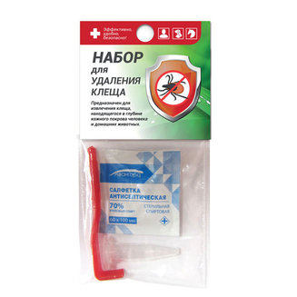 НАБОР ДЛЯ УДАЛЕНИЯ КЛЕЩА