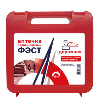 АПТЕЧКА ДОРОЖНАЯ «ФЭСТ»
