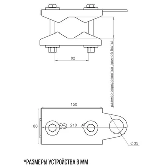 Анкерное устройство КОРОБ оцинкованная сталь