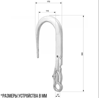 Анкерное Устройство ТРАВЕРСА оцинкованная сталь