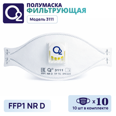 ПОЛУМАСКА ФИЛЬТРУЮЩАЯ О2 3111 FFP1 NRD С КЛАПАНОМ ВЫДОХА