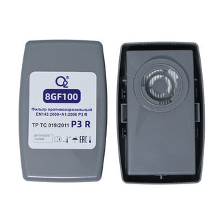 О2 8GF100 ФИЛЬТР ПРОТИВОАЭРОЗОЛЬНЫЙ (P3)
