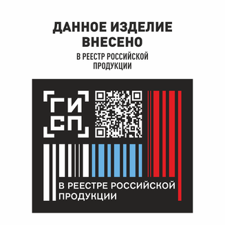 Средство защиты втягивающего типа KLEN, Трос - нержавеющая сталь, длина 12 м
